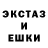ГАШИШ VHQ Graham Crosby