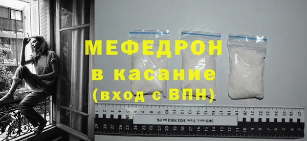 МДМА Магадан