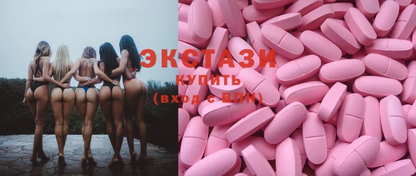 каннабис Майский