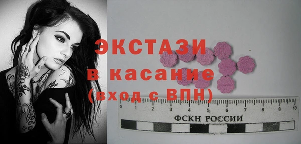 каннабис Майский