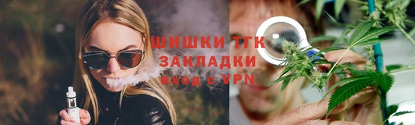 apvp Медногорск