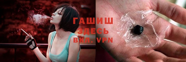 каннабис Майский