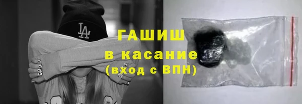 каннабис Майский