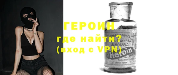 МДМА Магадан