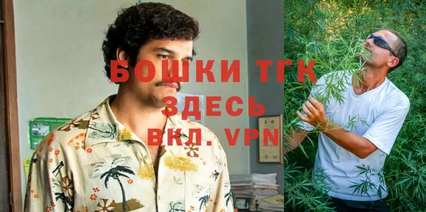 каннабис Майский