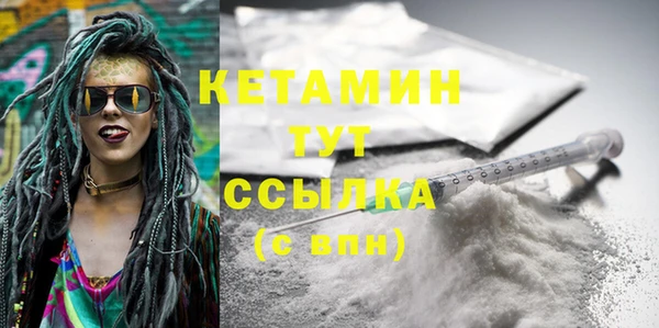 каннабис Майский