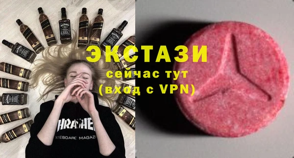 каннабис Майский