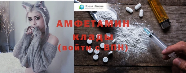 каннабис Майский