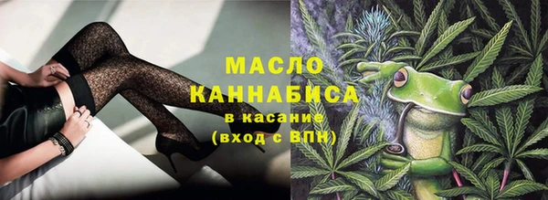 МДМА Магадан