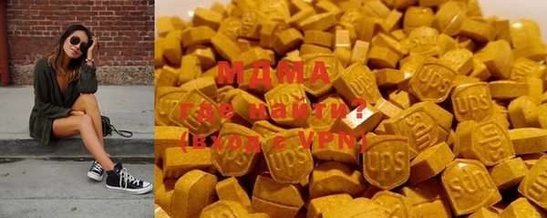 каннабис Майский