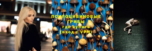 МДМА Магадан